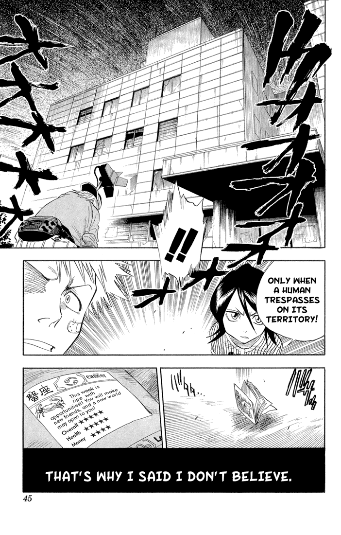 Bleach, Chapter 27 image 20