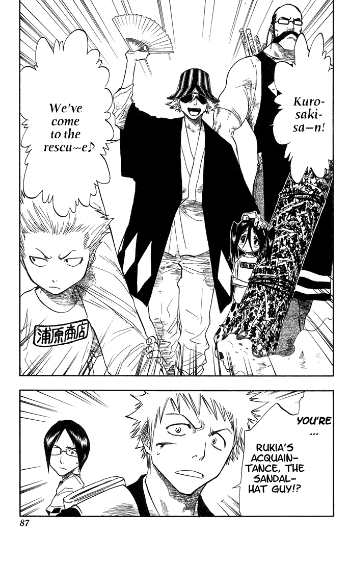 Bleach, Chapter 47 image 18