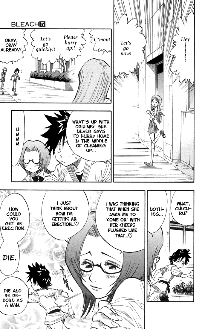 Bleach, Chapter 41 image 05
