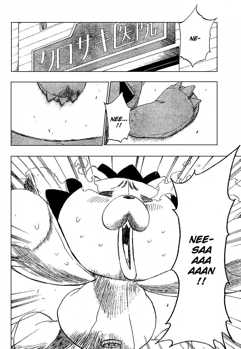 Bleach, Chapter 197 image 07