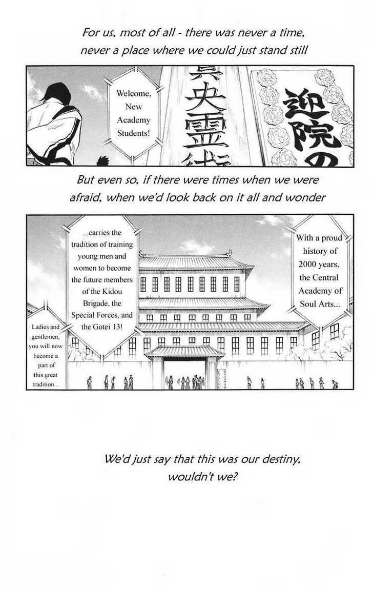 Bleach, Chapter 130.5 image 06