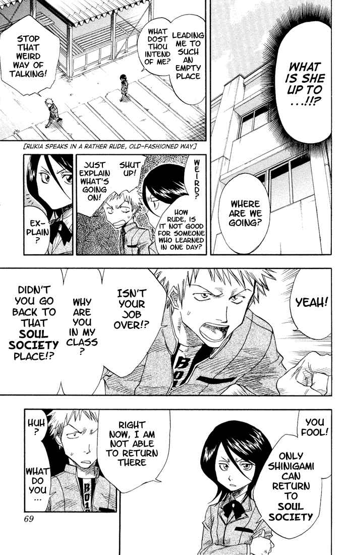 Bleach, Chapter 2 image 10
