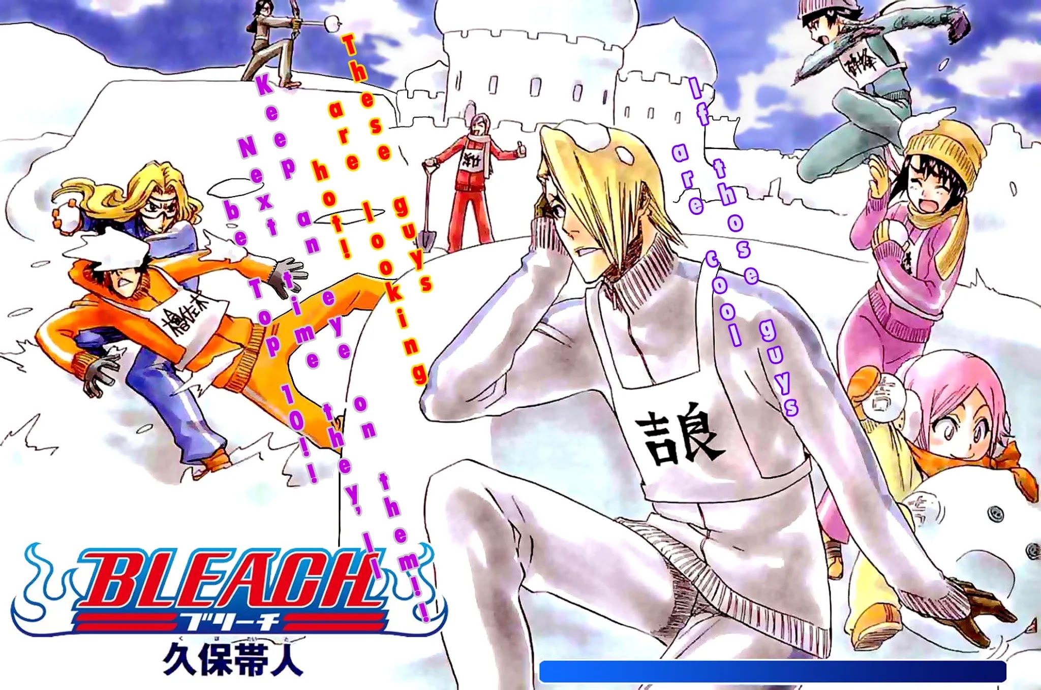 Bleach, Chapter 214 image 22
