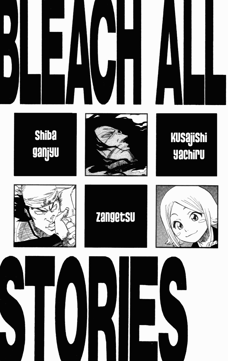 Bleach, Chapter 108 image 03