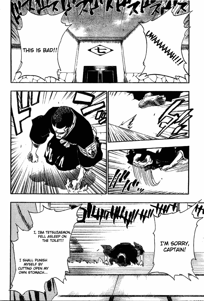 Bleach, Chapter 138 image 06