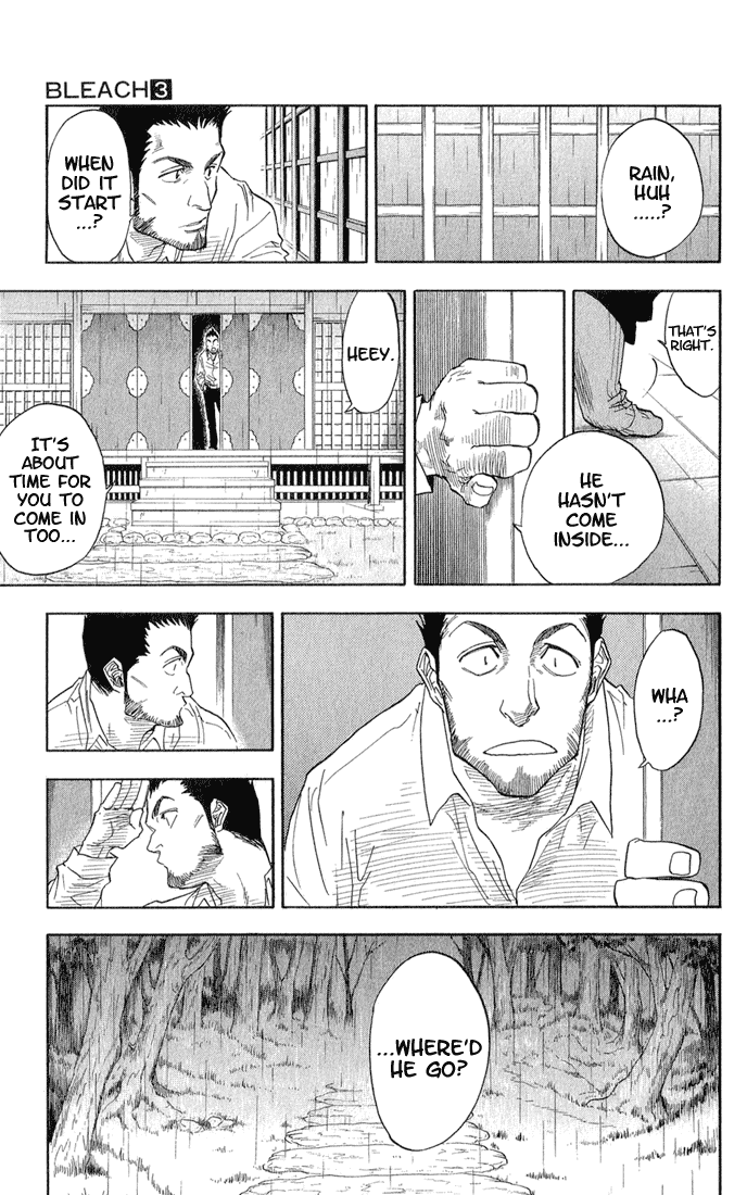 Bleach, Chapter 24 image 16