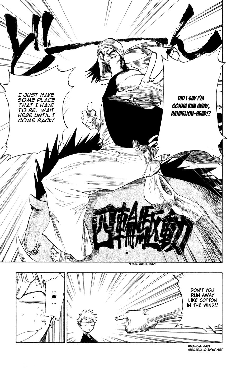 Bleach, Chapter 78 image 03
