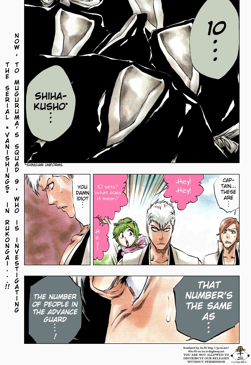 Bleach, Chapter 315.06 image 04