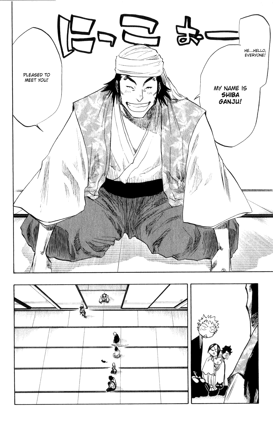 Bleach, Chapter 78 image 19