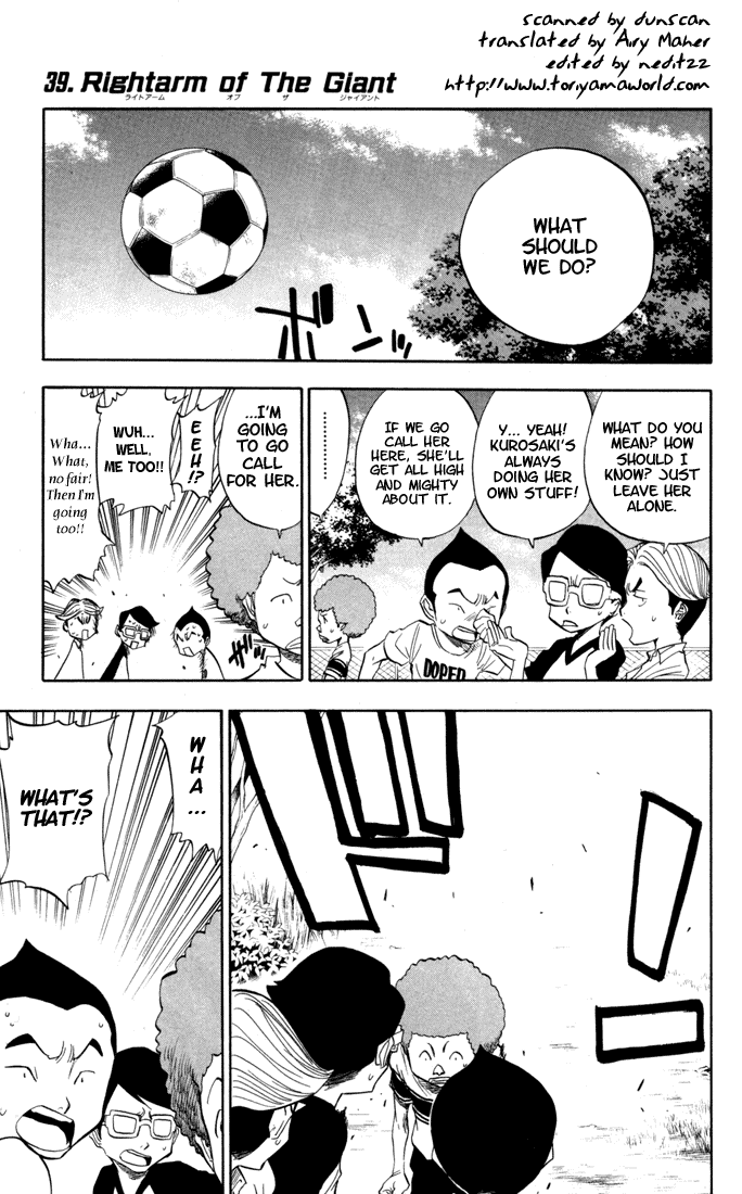 Bleach, Chapter 39 image 02