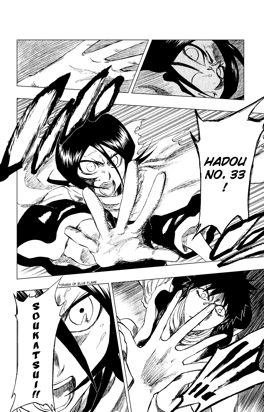 Bleach, Chapter 266 image 10