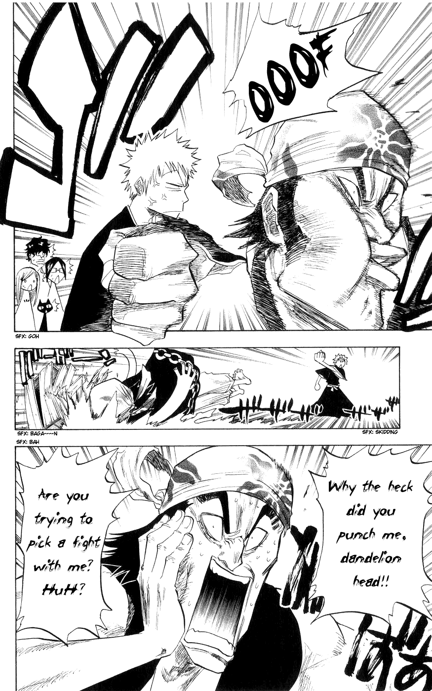 Bleach, Chapter 77 image 02