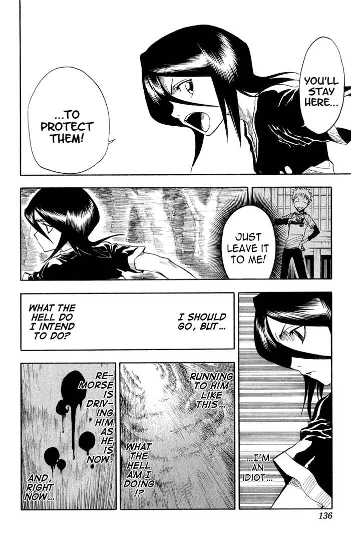 Bleach, Chapter 23 image 09