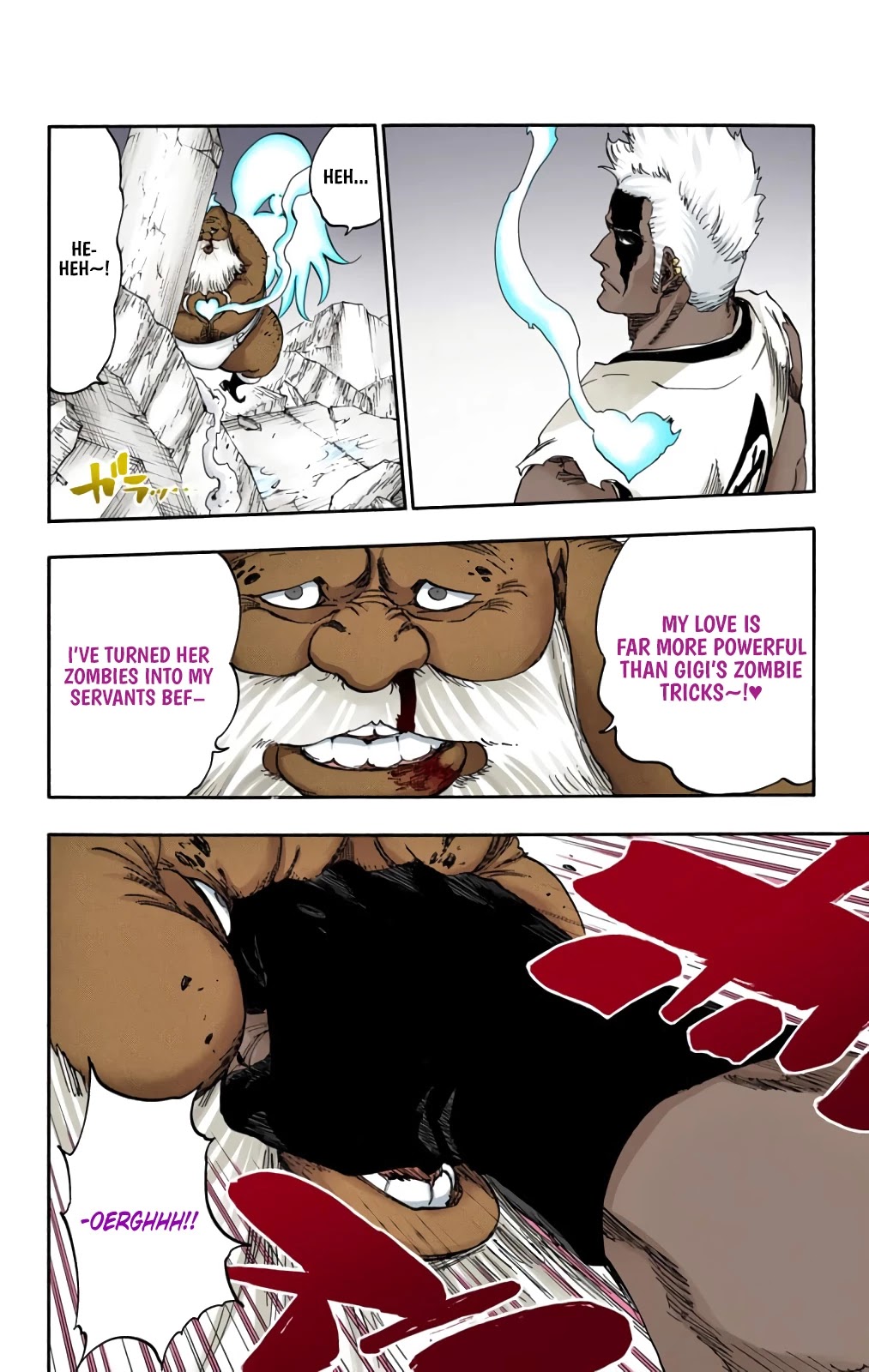 Bleach, Chapter 596 image 14