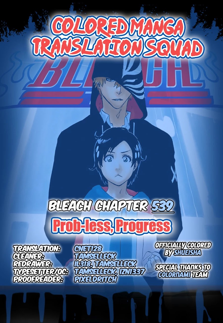 Bleach, Chapter 539 image 01