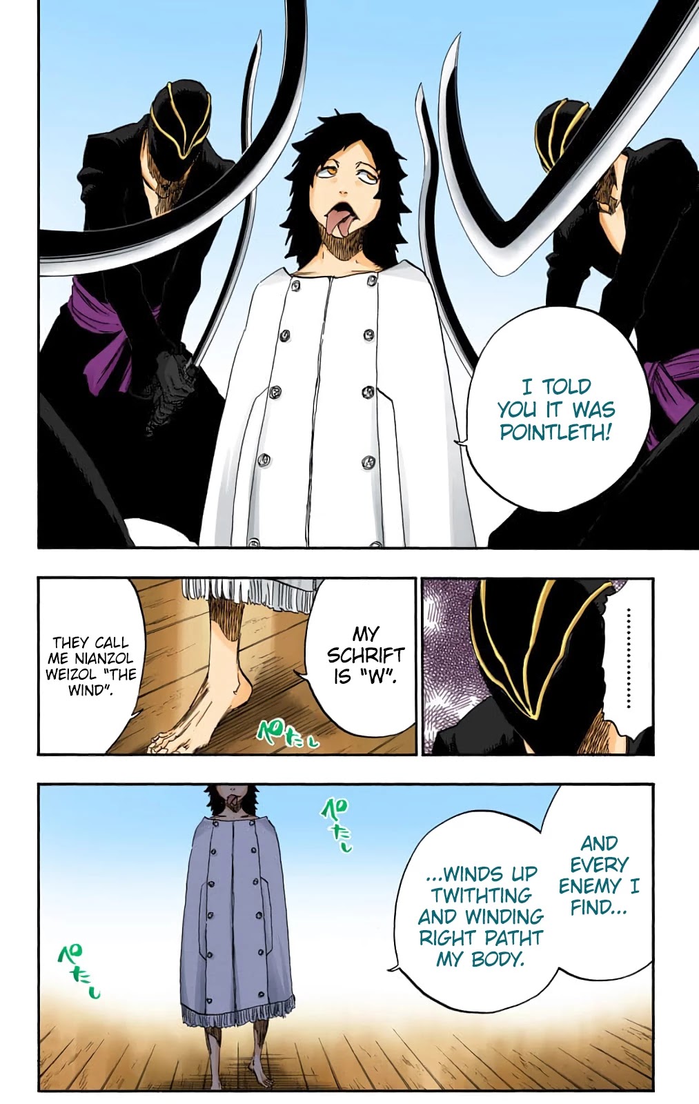 Bleach, Chapter 598 image 10