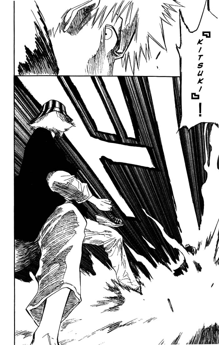 Bleach, Chapter 67 image 04