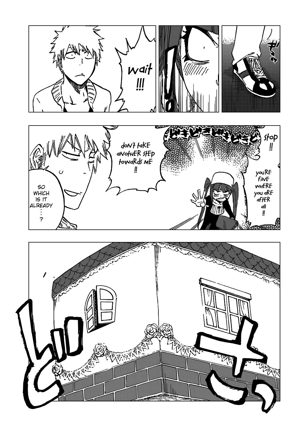Bleach, Chapter 434 image 14