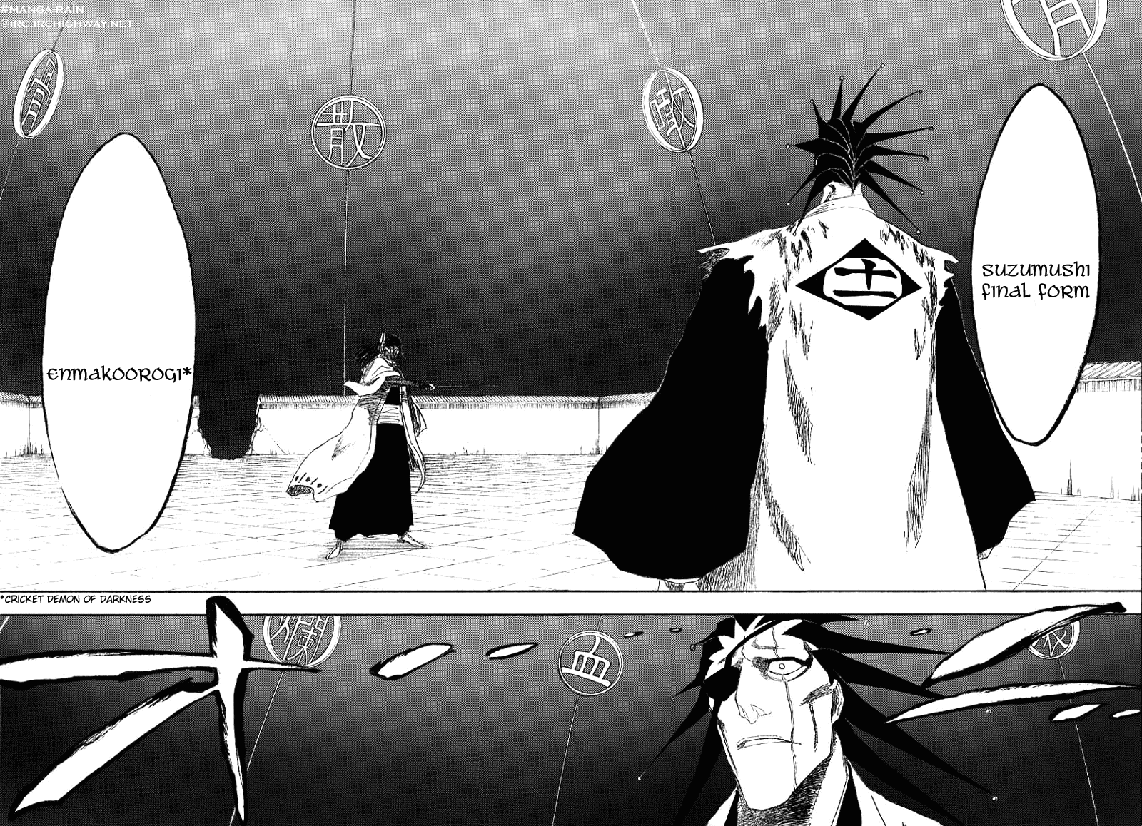 Bleach, Chapter 146 image 12