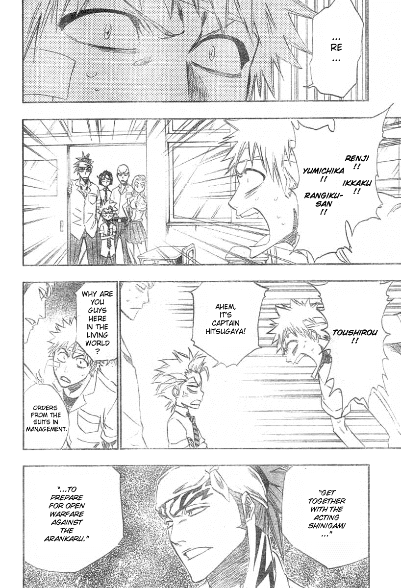 Bleach, Chapter 195 image 14