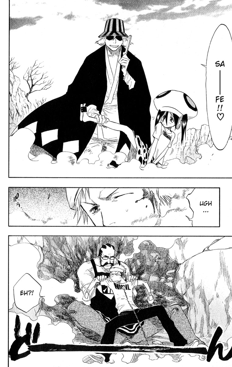 Bleach, Chapter 60 image 15