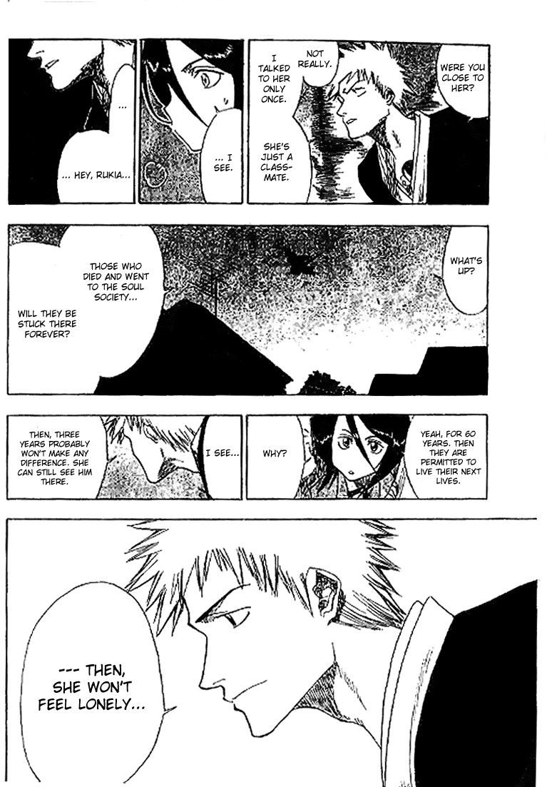 Bleach, Chapter 0 image 17