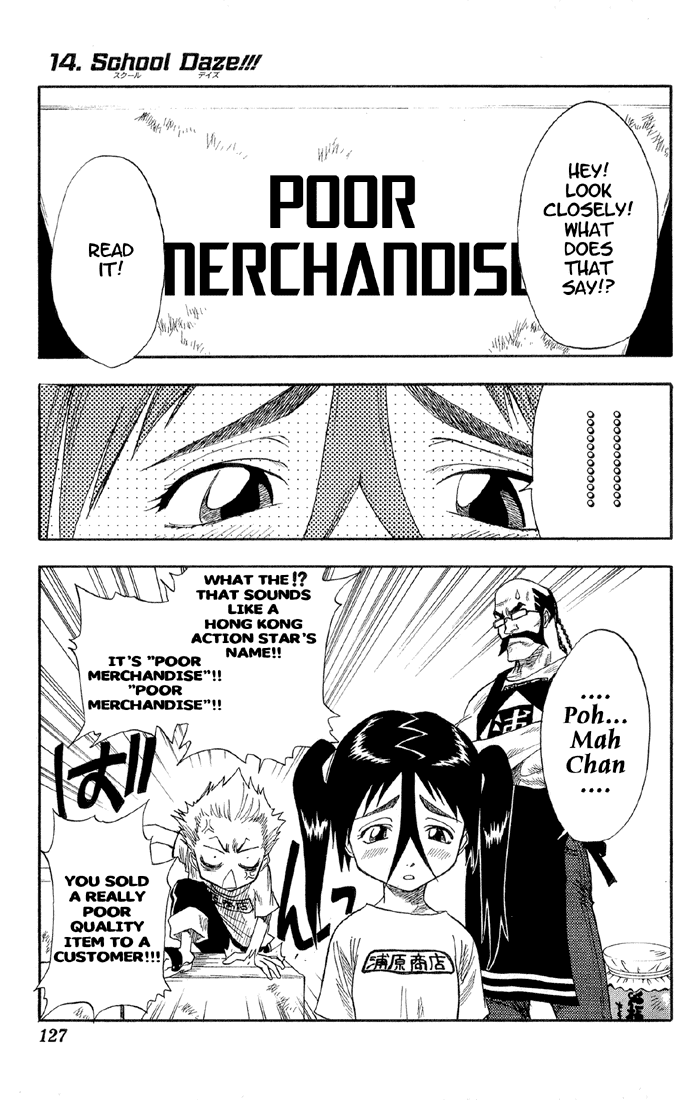 Bleach, Chapter 14 image 02