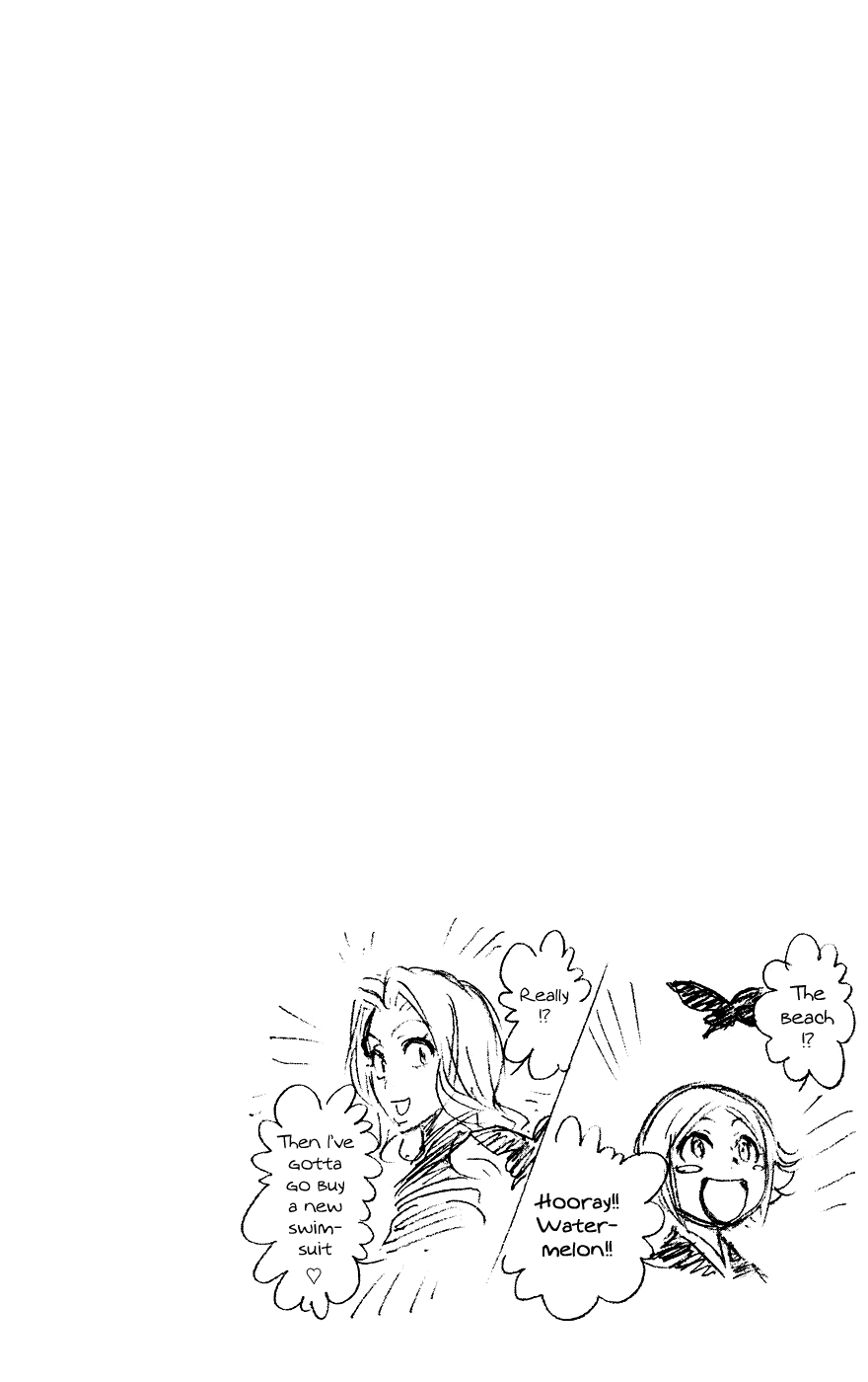 Bleach, Chapter 226 image 18