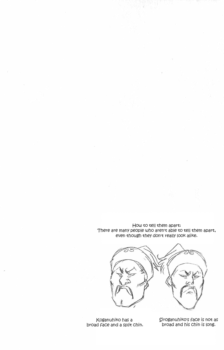 Bleach, Chapter 80 image 25