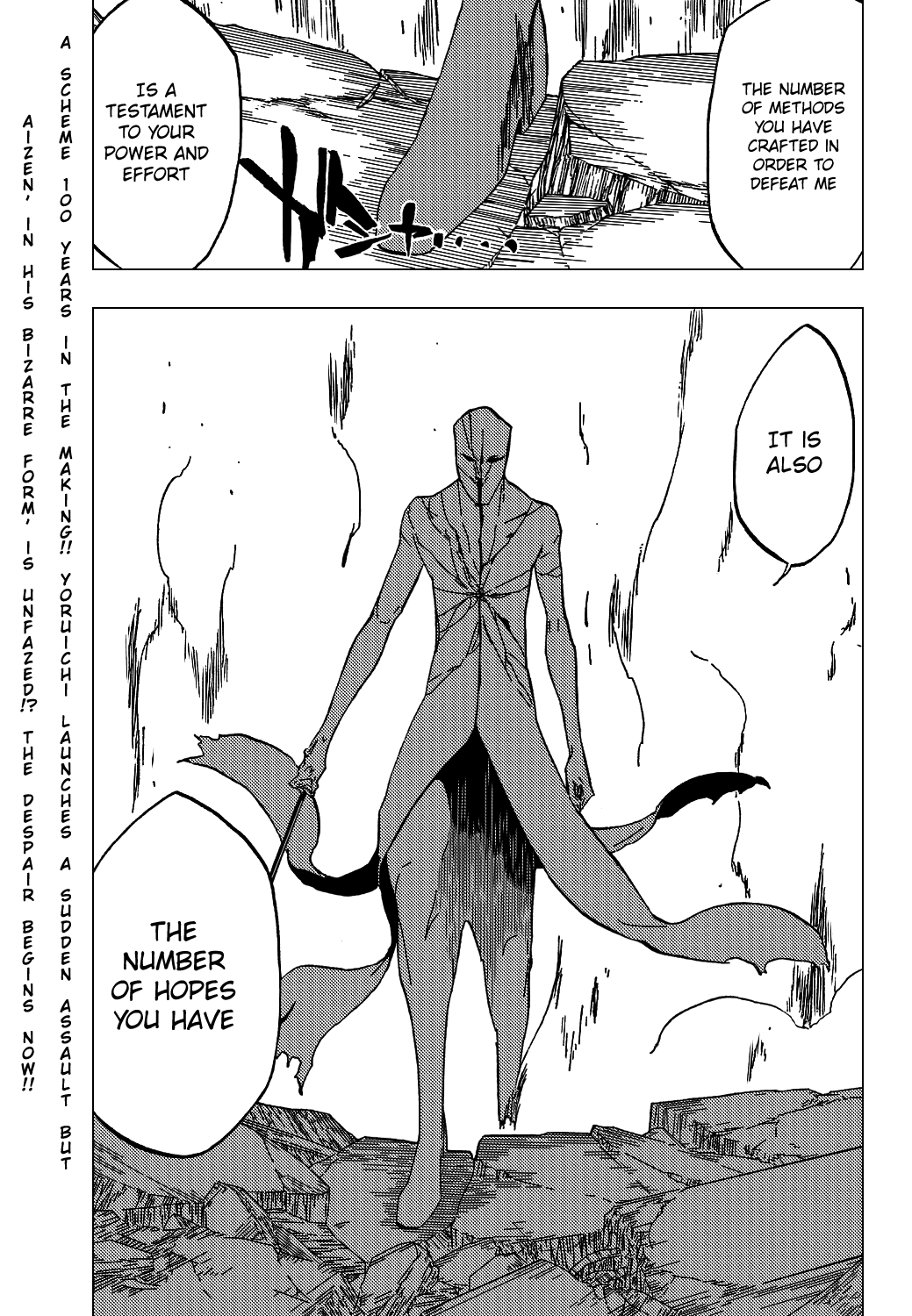 Bleach, Chapter 404 image 04