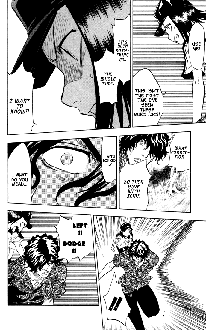 Bleach, Chapter 39 image 09