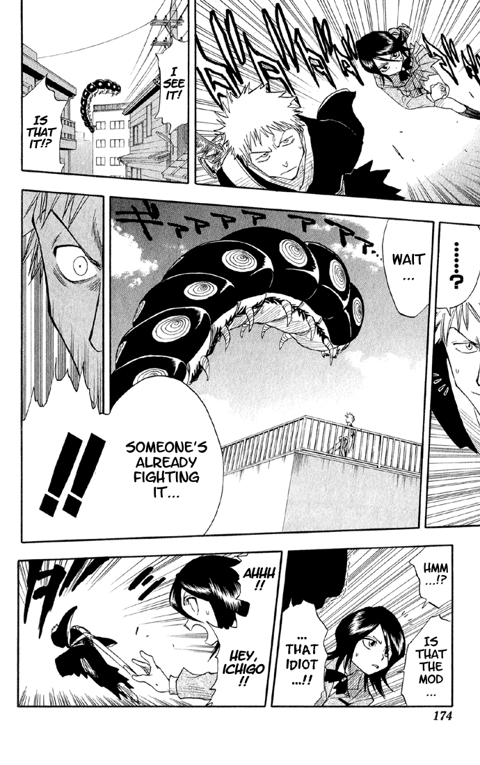 Bleach, Chapter 16 image 09