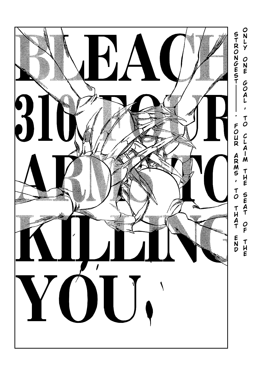 Bleach, Chapter 310 image 06