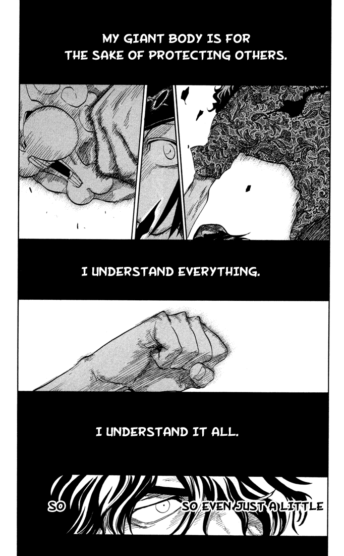 Bleach, Chapter 39 image 16