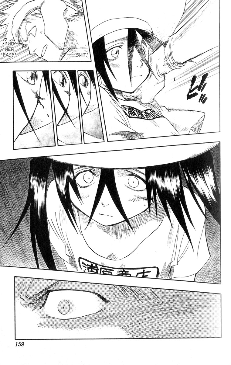 Bleach, Chapter 60 image 12
