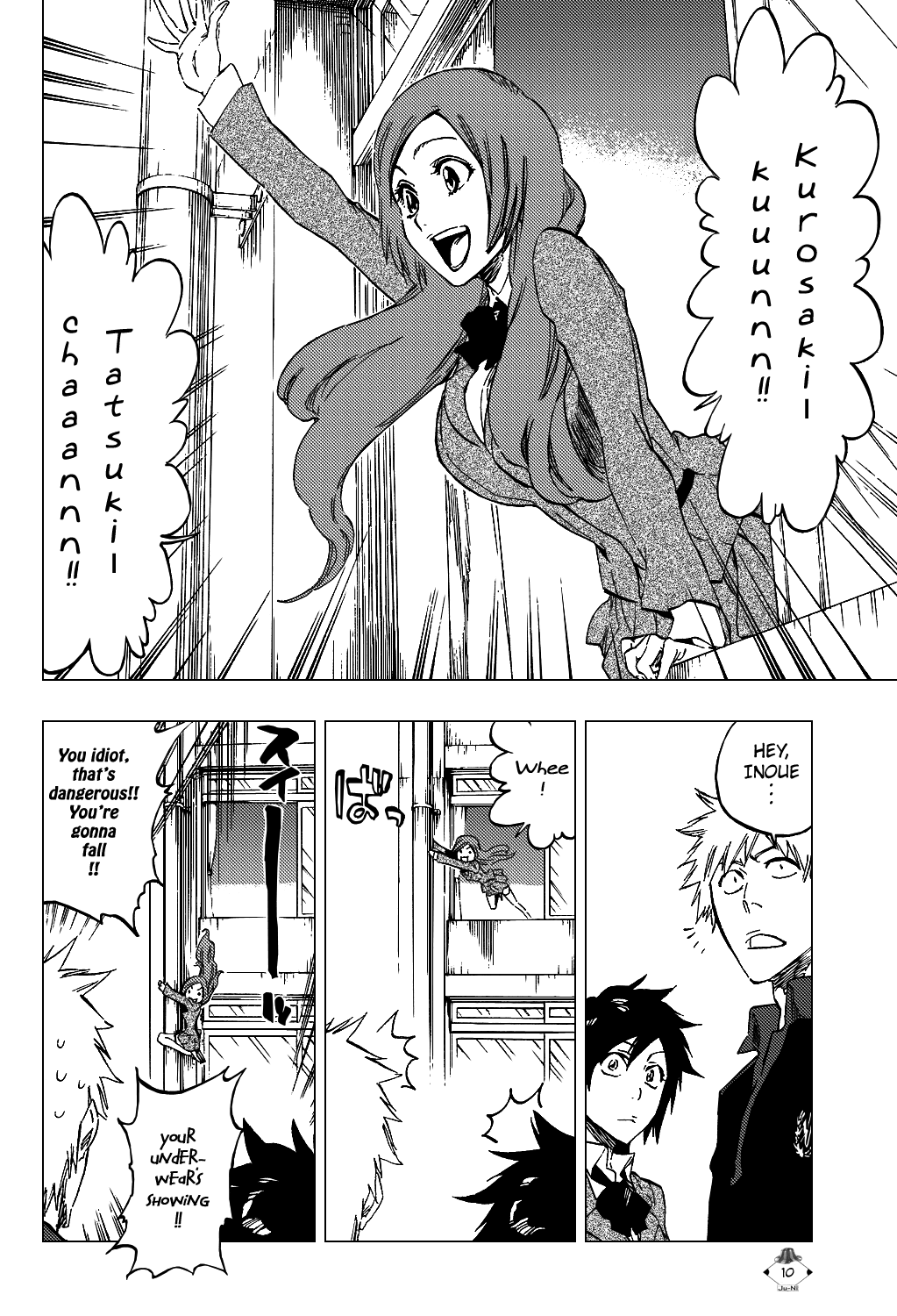 Bleach, Chapter 425 image 13
