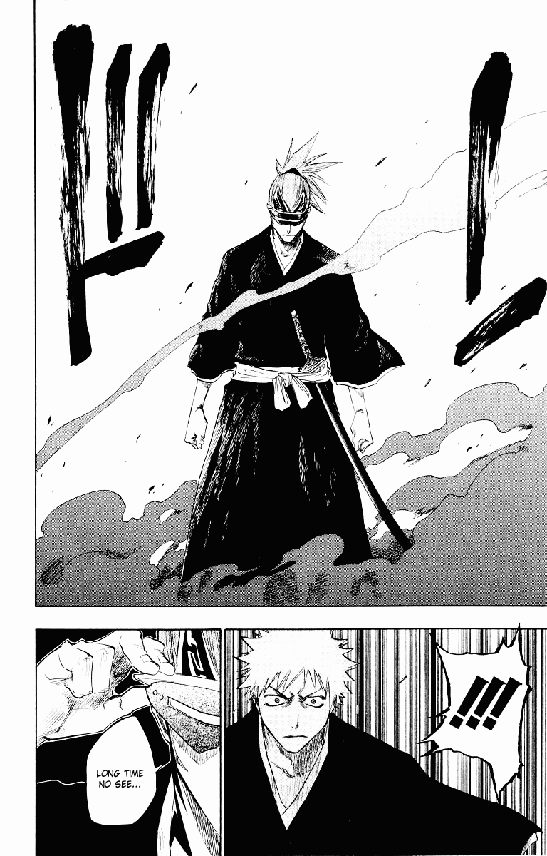 Bleach, Chapter 94 image 16