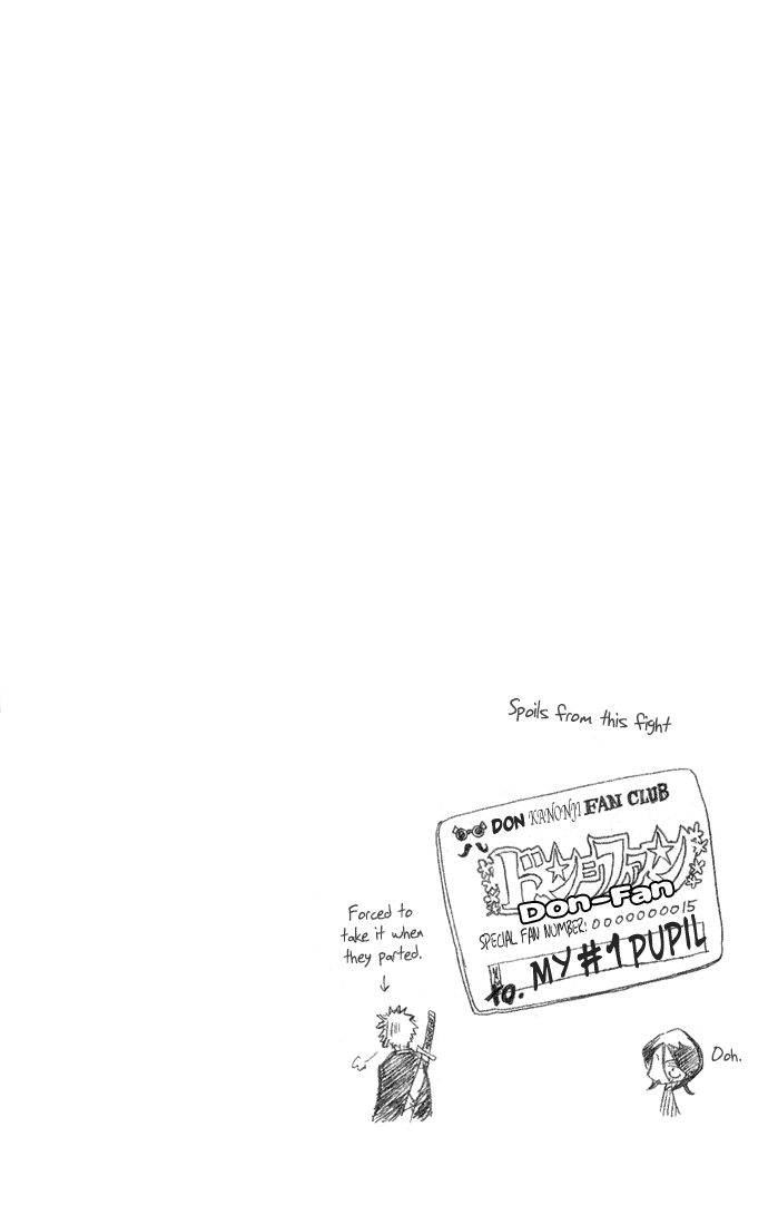 Bleach, Chapter 33 image 01