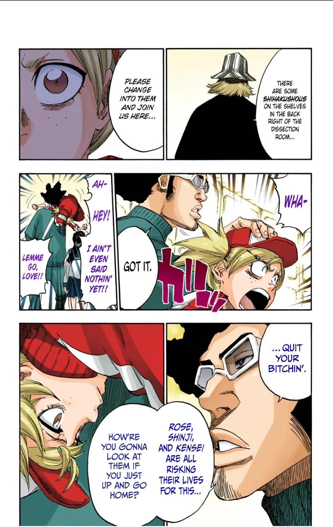 Bleach, Chapter 614 image 04