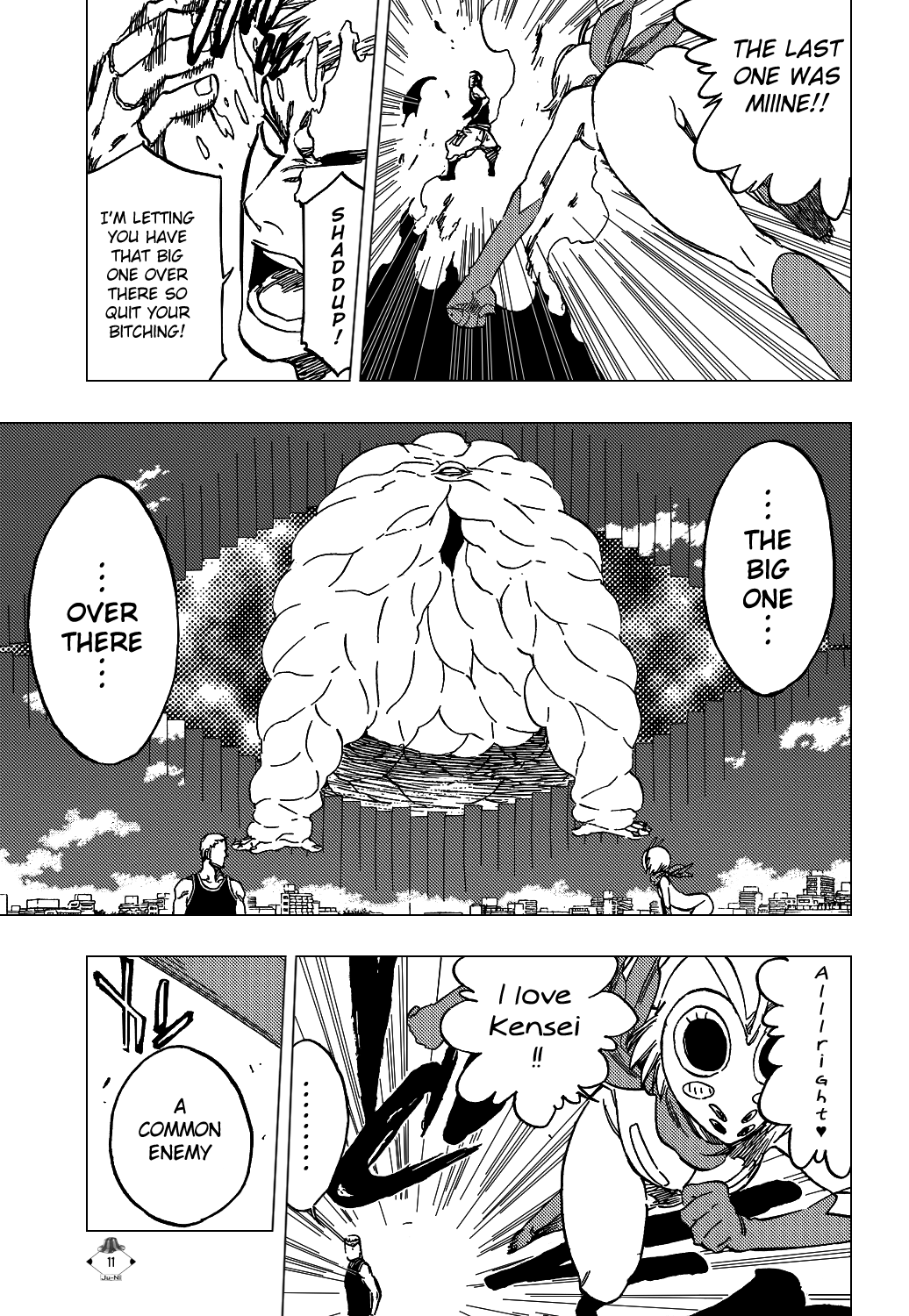 Bleach, Chapter 367 image 14