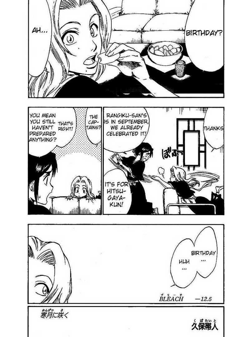 Bleach, Chapter 168.5 image 2
