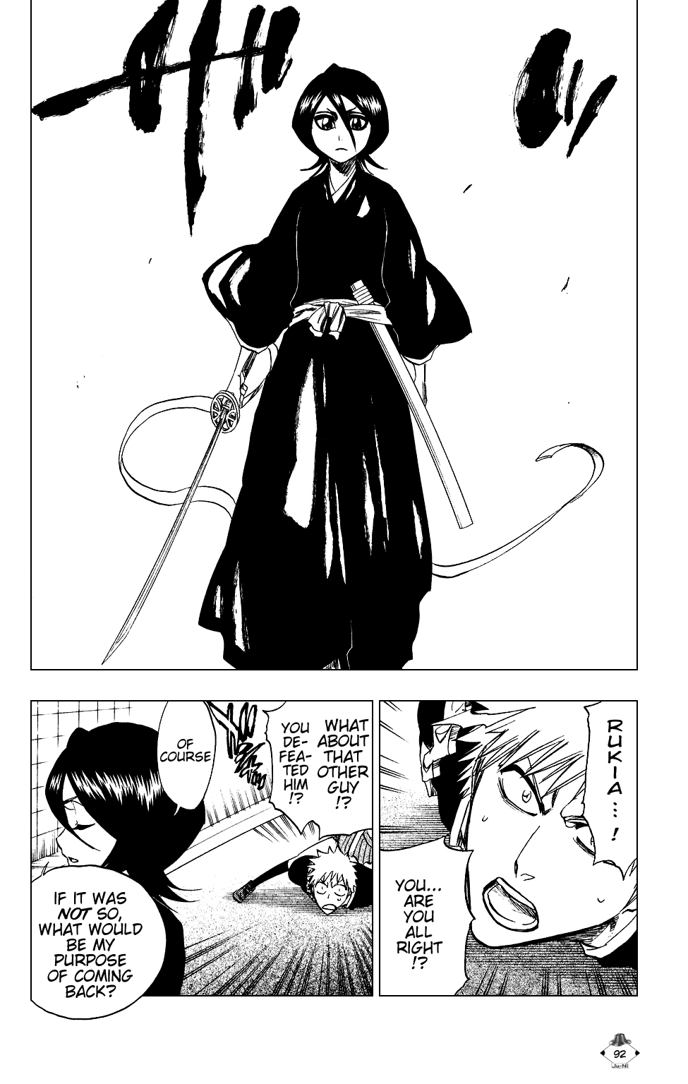 Bleach, Chapter 202 image 02