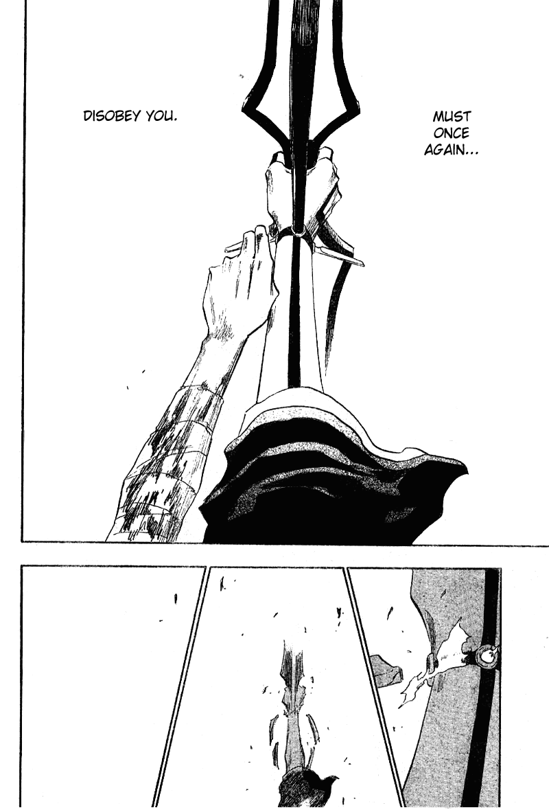 Bleach, Chapter 124 image 18
