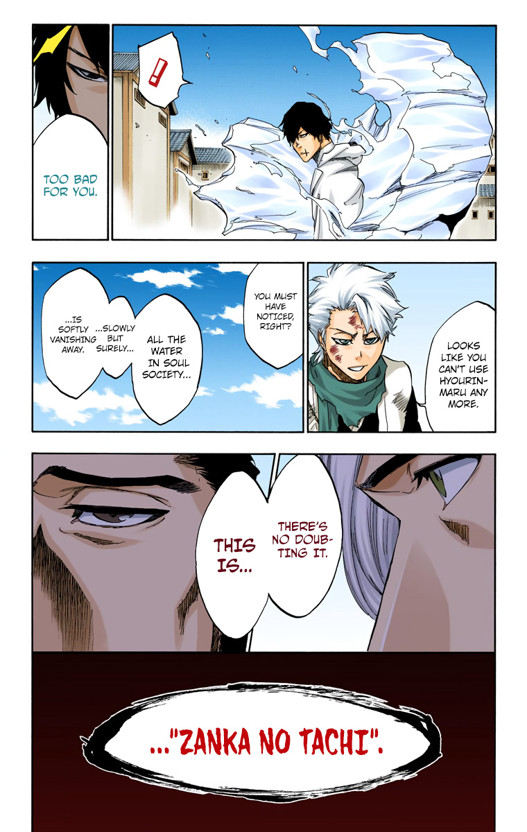 Bleach, Chapter 507 image 07