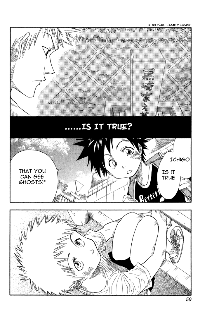 Bleach, Chapter 19 image 07