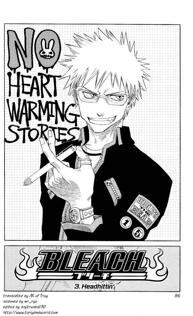 Bleach, Chapter 3 image 03