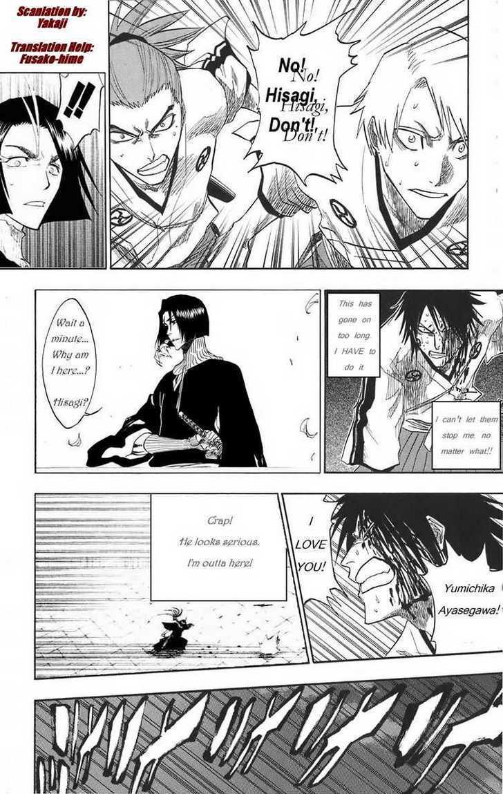 Bleach, Chapter 130.5 image 36