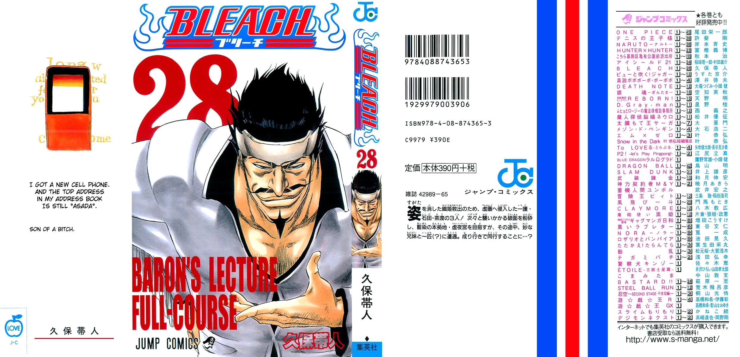 Bleach, Chapter 243 image 03