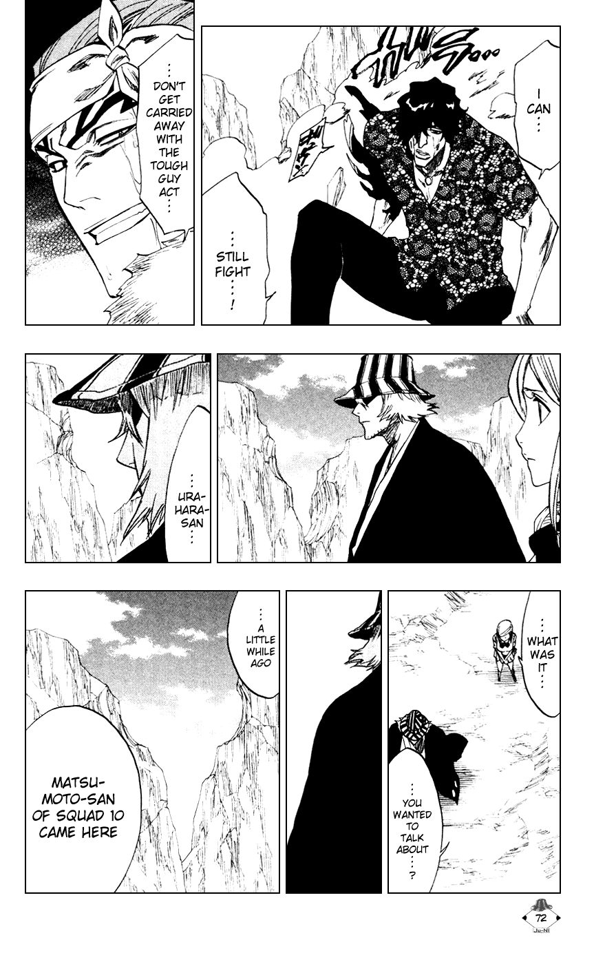 Bleach, Chapter 227 image 10
