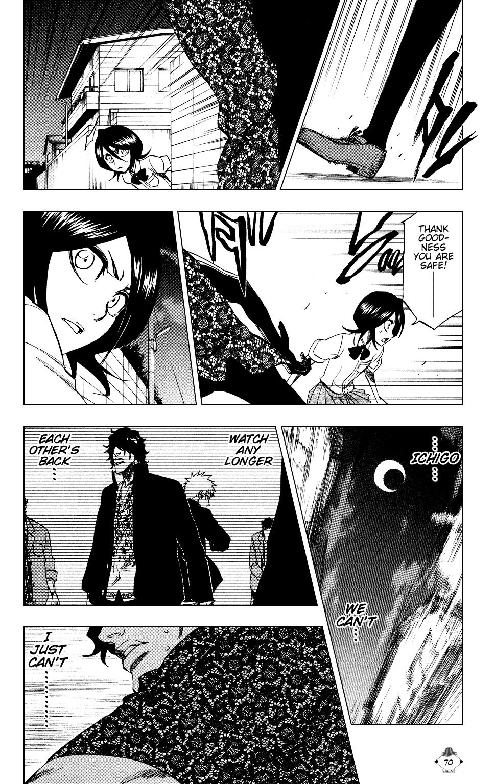 Bleach, Chapter 201 image 04